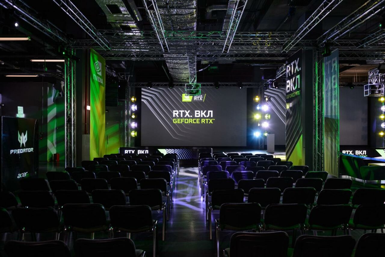 Арендовать Современный зал с концертным оборудованием