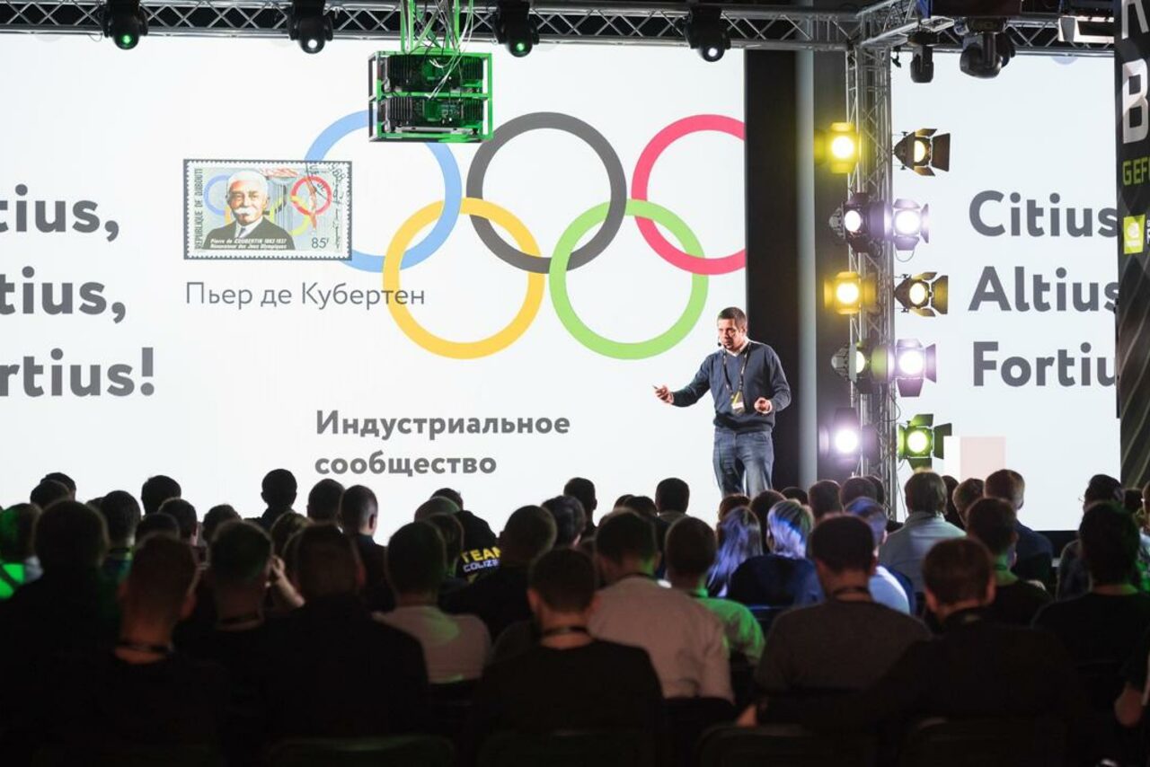 Арендовать Современный зал с концертным оборудованием