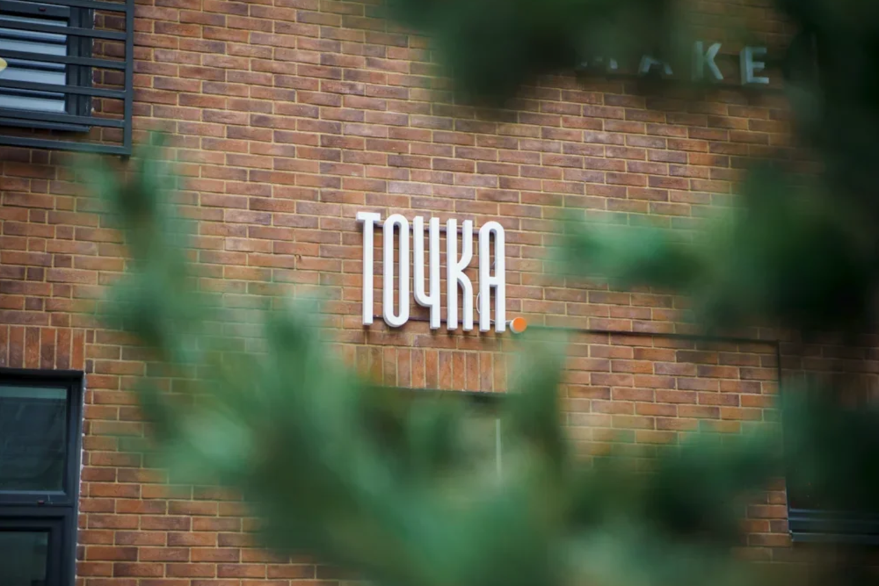 Арендовать Точка Бар