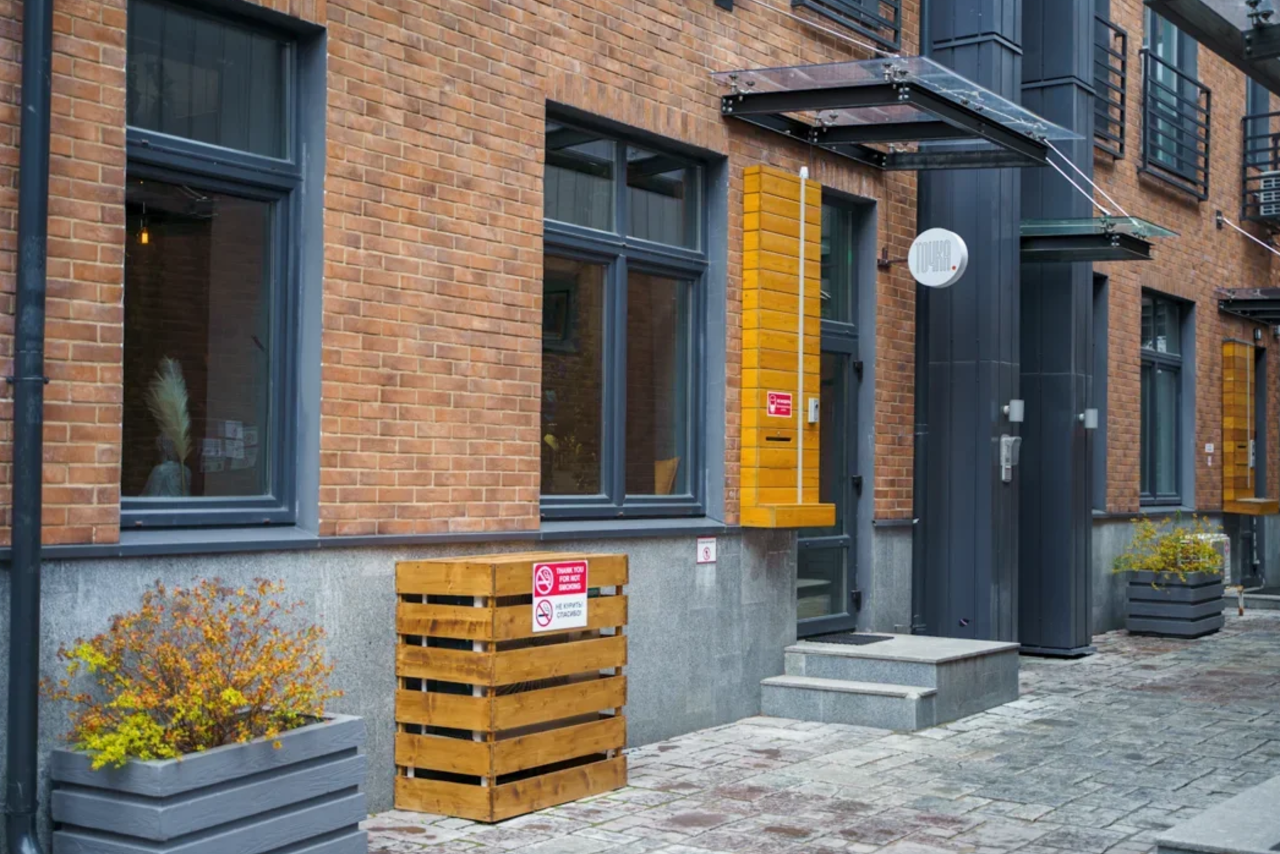 Арендовать Точка Бар