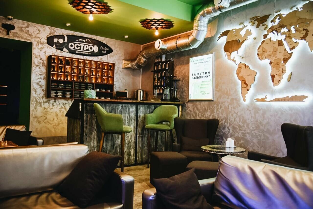 Арендовать Остров. Iounge bar