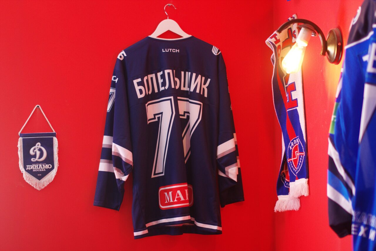 Арендовать Лофт в спортивном стиле