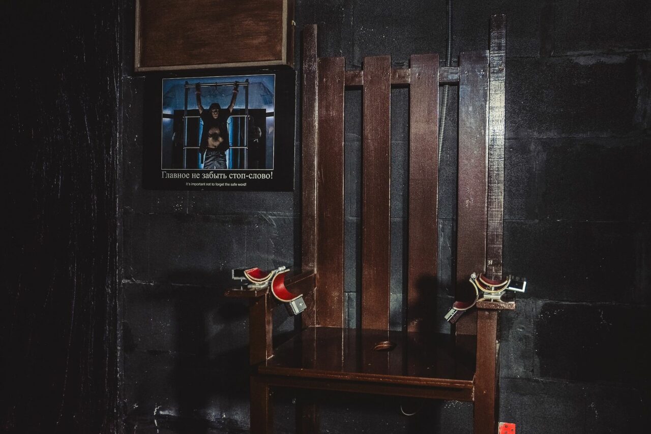 Арендовать Home Video Лофт-квест 18+