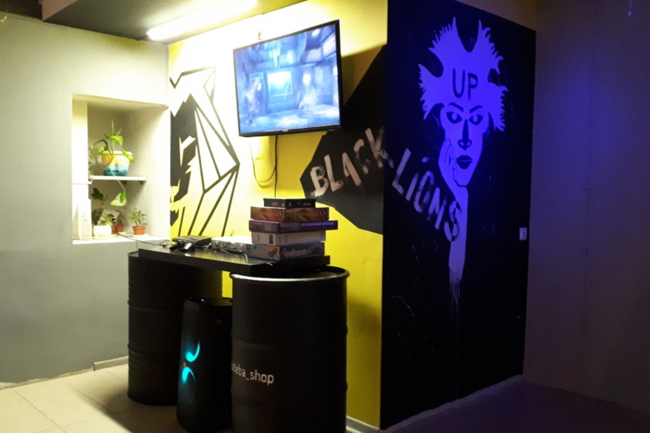 Арендовать Лофт Black Lions