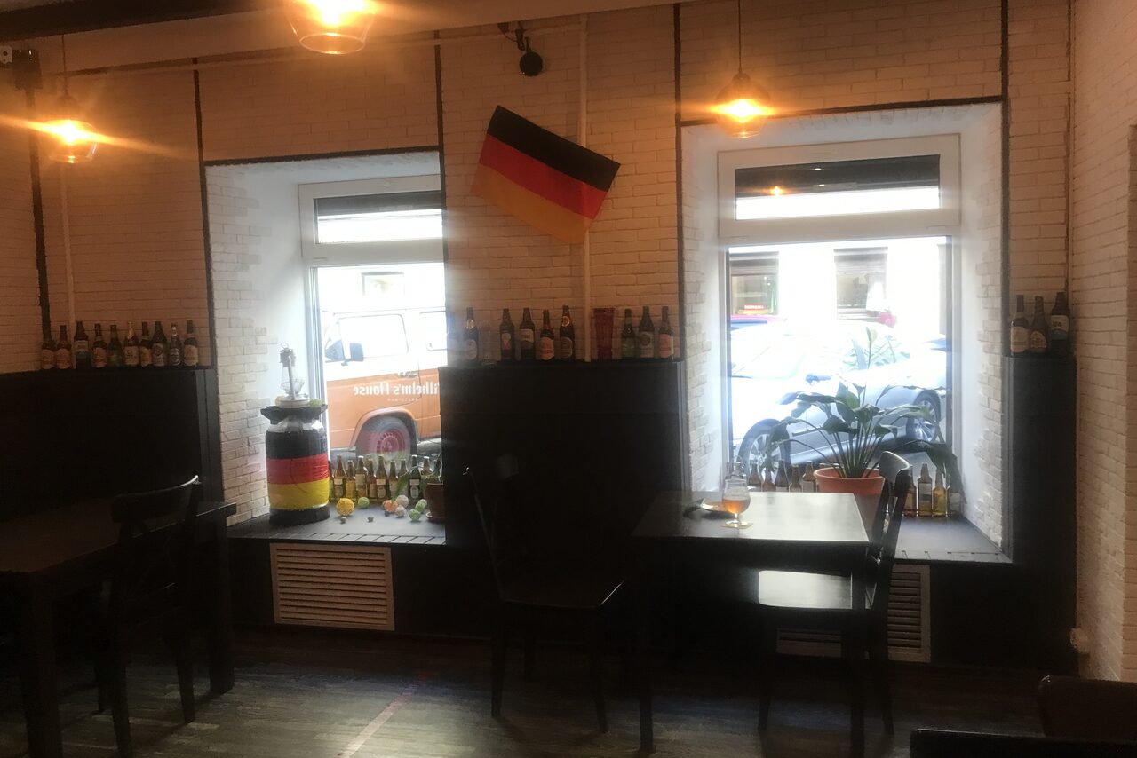 Арендовать Тематический бар под закрытие