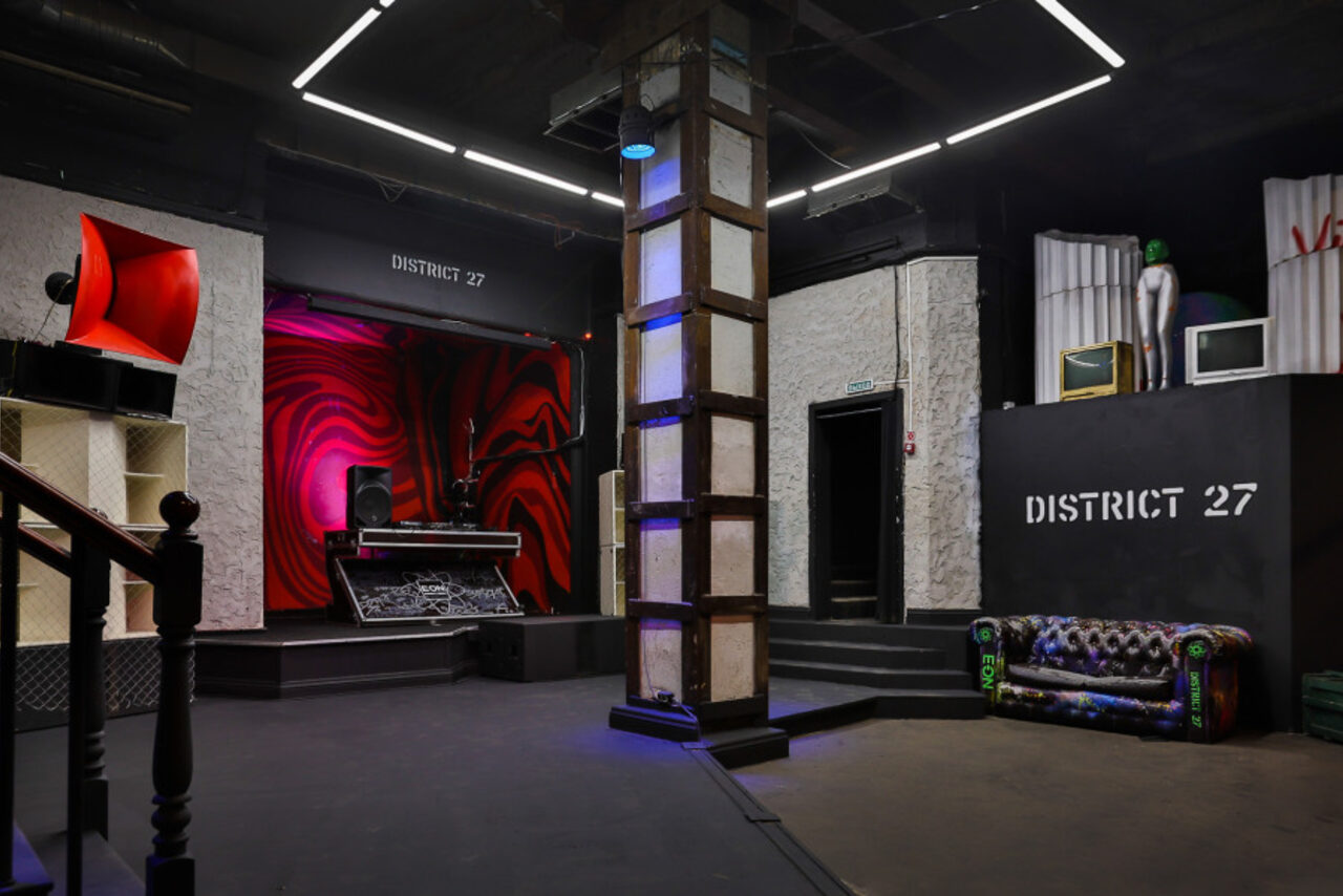 Арендовать DISTRICT27 Лофт/Клуб для креативных людей на Таганке