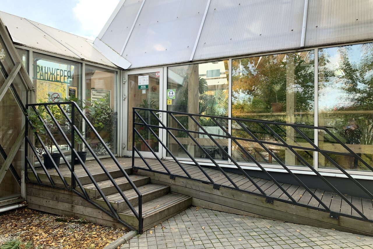 Арендовать Атмосферное пространство с живыми растениями