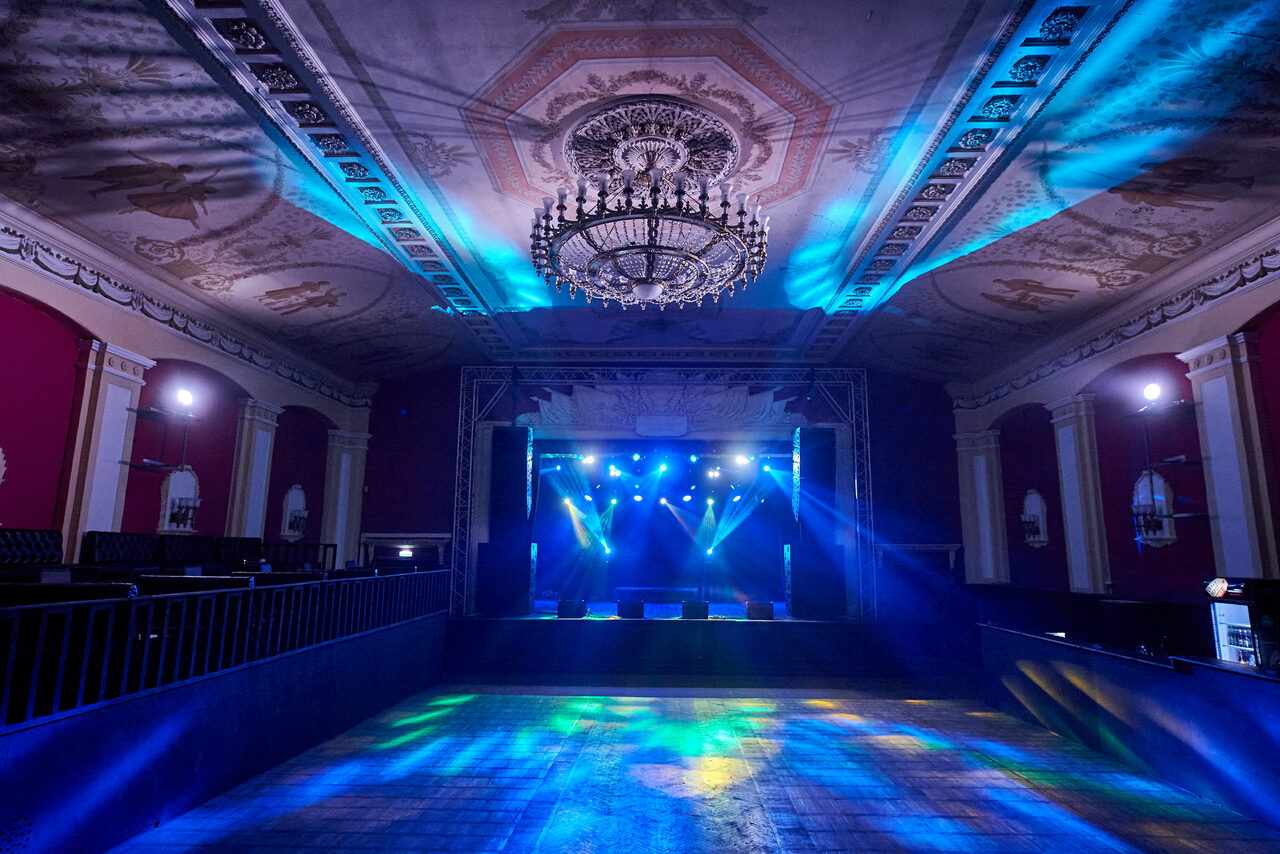 Арендовать Мультиформатное пространство