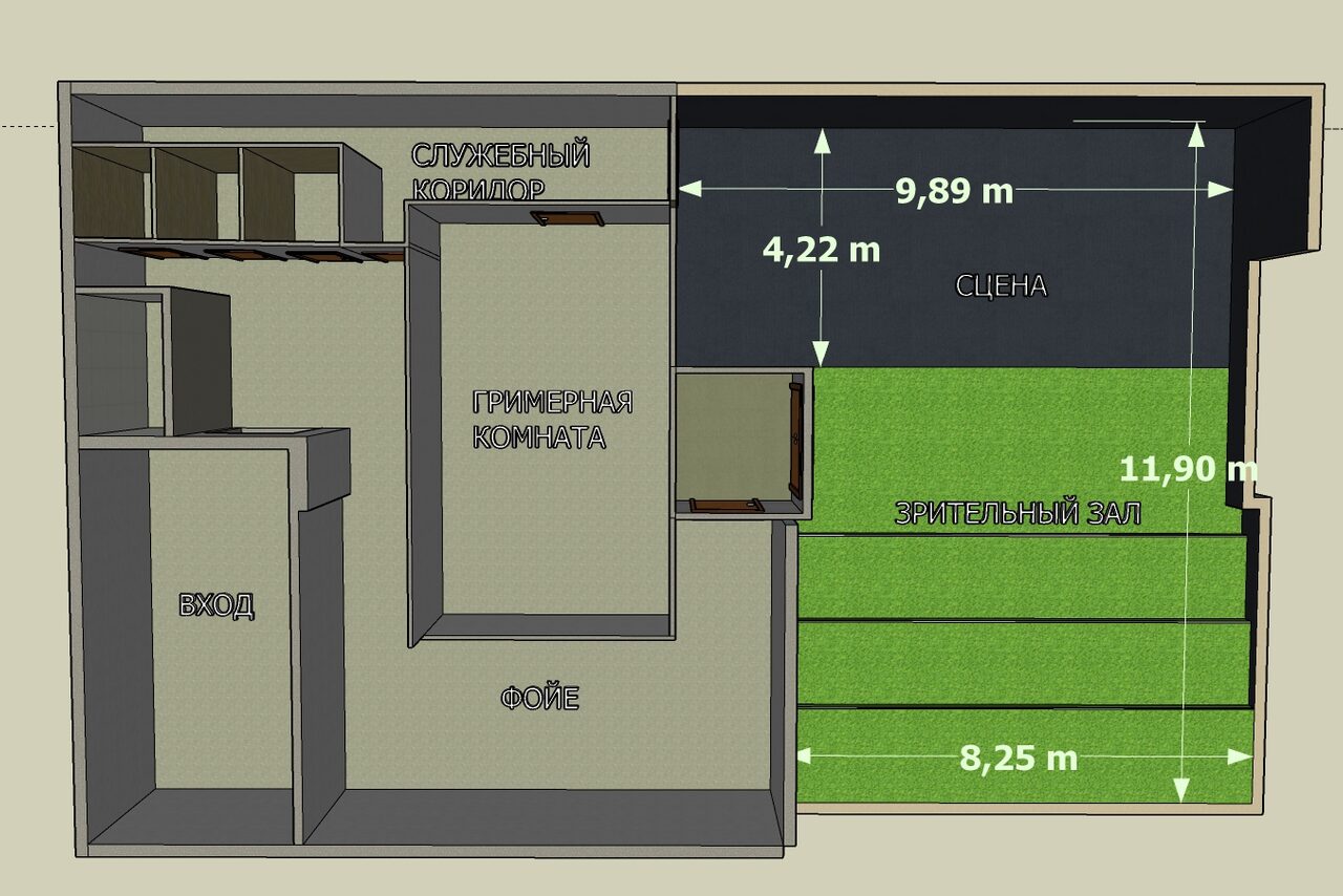 Арендовать Арт-пространство с театральной рассадкой