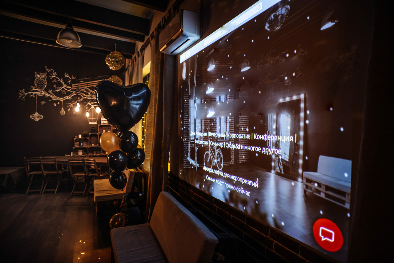 Арендовать Rii Lee Loft. Стилизованный лофт с качелями