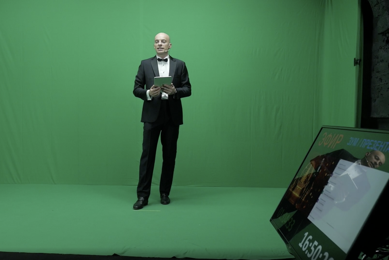 Арендовать Зал с хромакеем