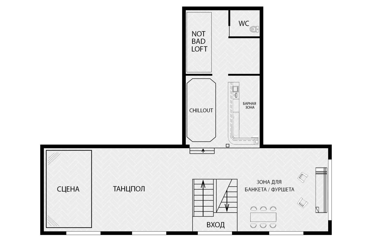 Арендовать Эко-лофт для детских мероприятий