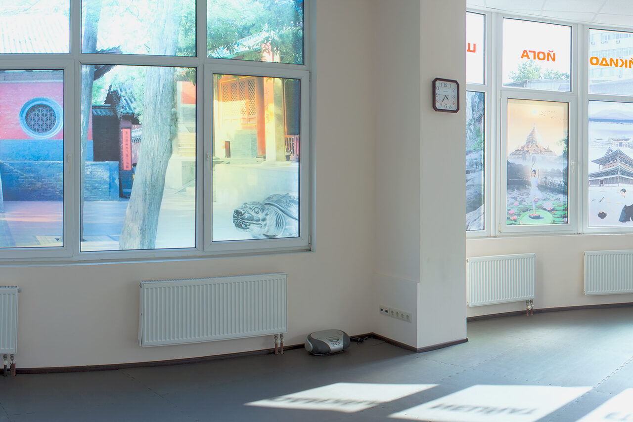 Арендовать Центр боевых практик Шаолинь и Йоги