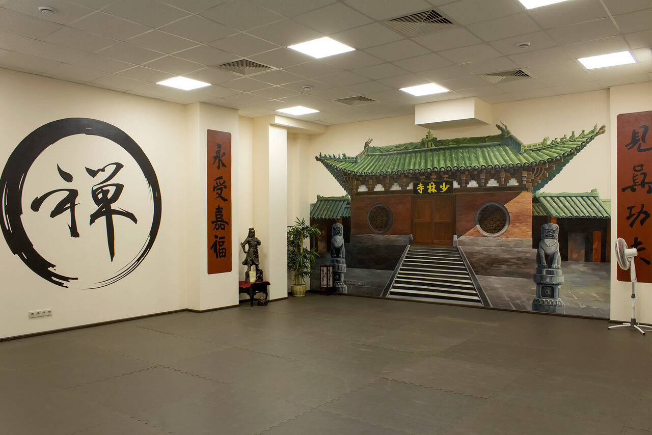 Арендовать Центр боевых практик Шаолинь и Йоги