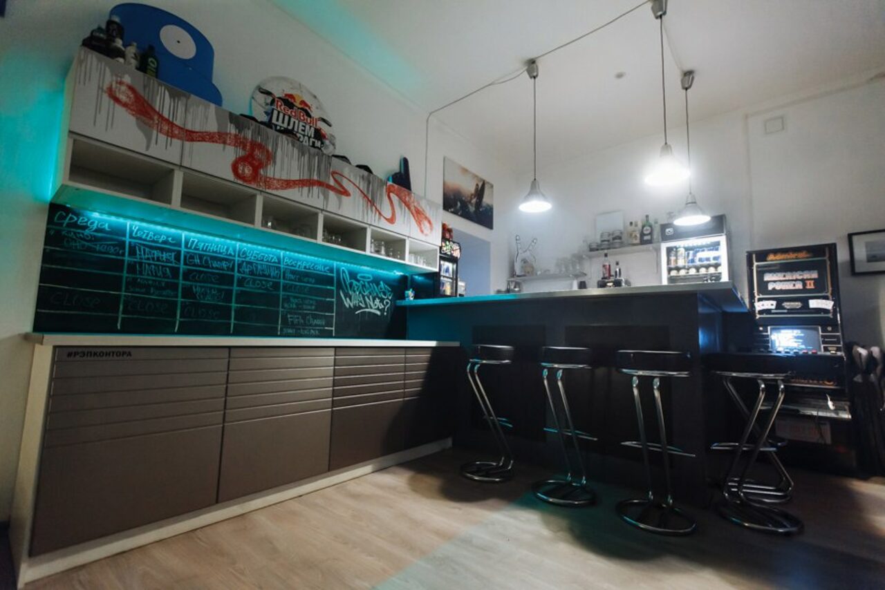 Арендовать СМЕНА - скейтпарк культуры и отдыха