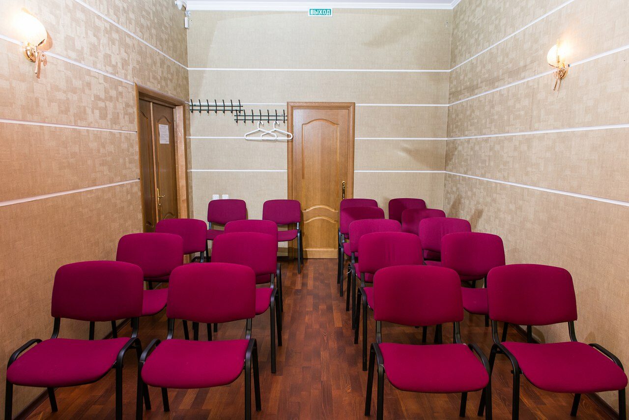 Арендовать Академия Лидерства