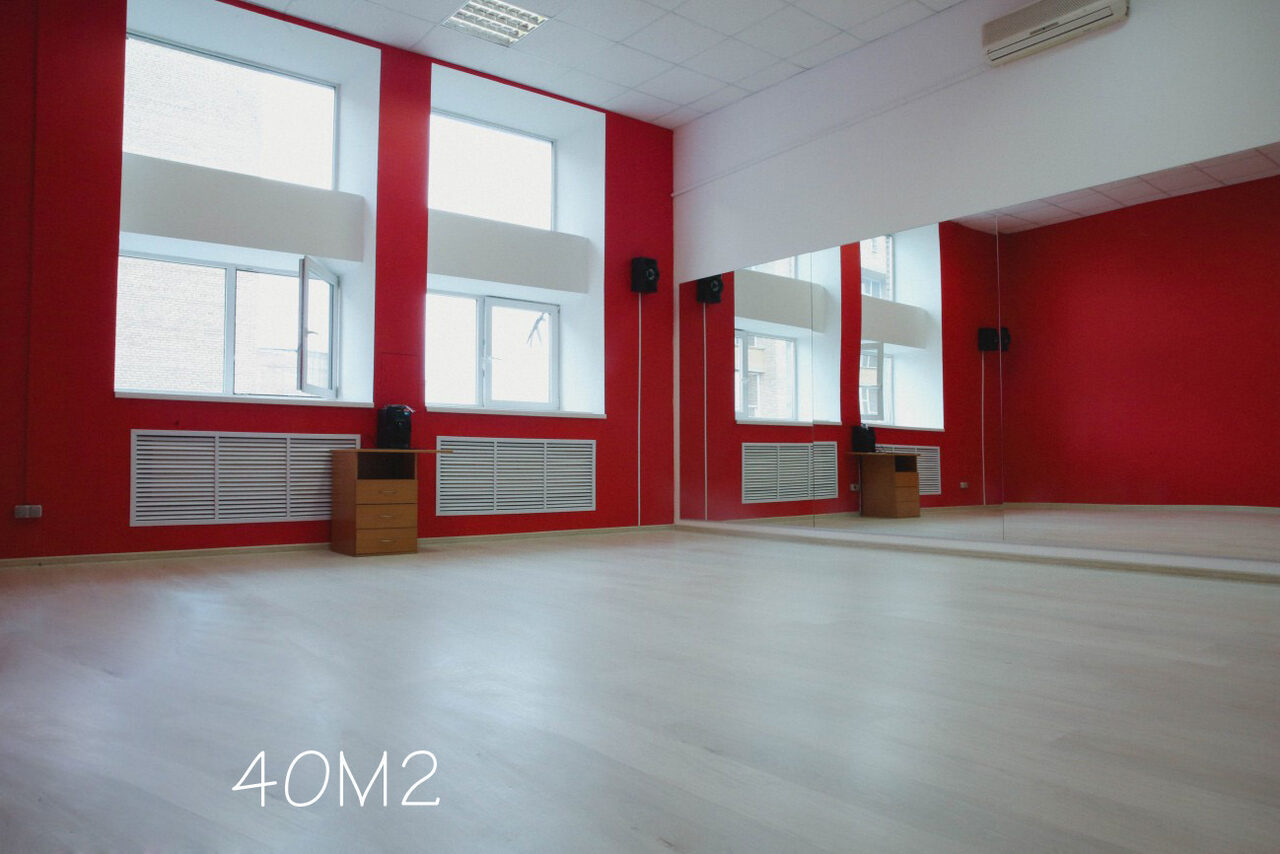 Арендовать ML DANCE COMPANY. Танцевальный зал
