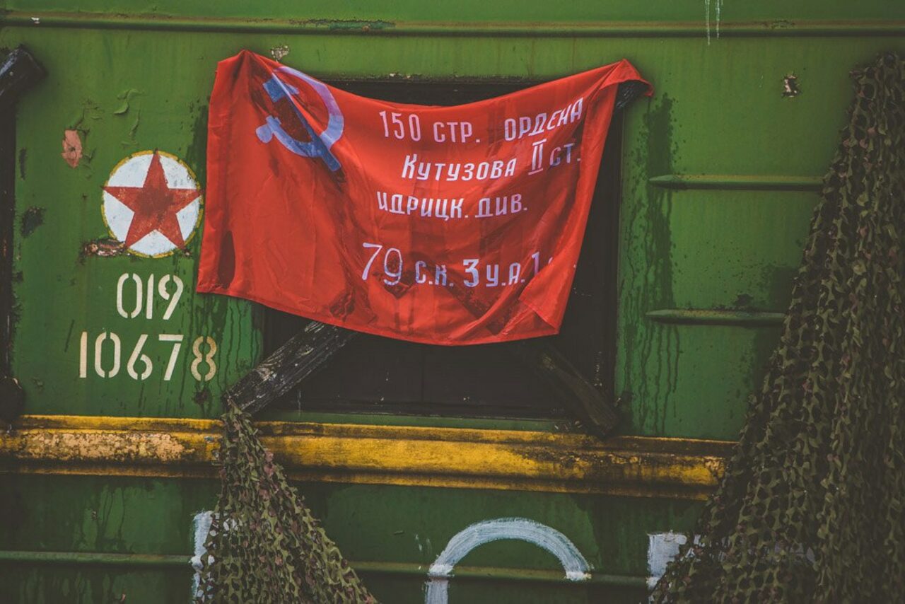 Арендовать Площадка в тематике ВОВ