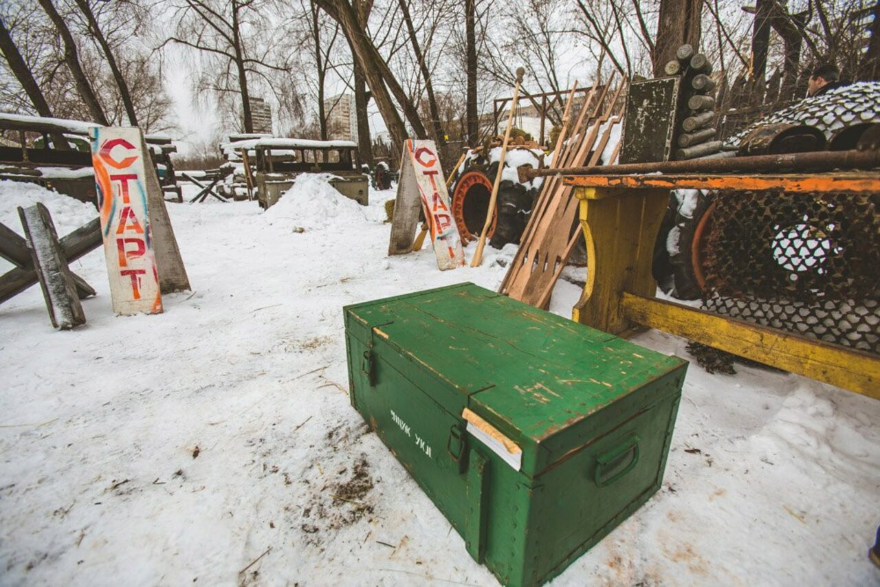 Арендовать Площадка в тематике ВОВ