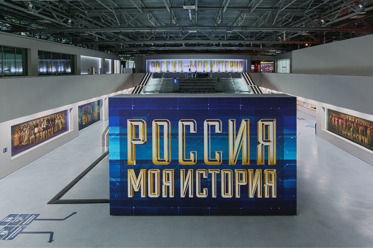 Арендовать Атриум