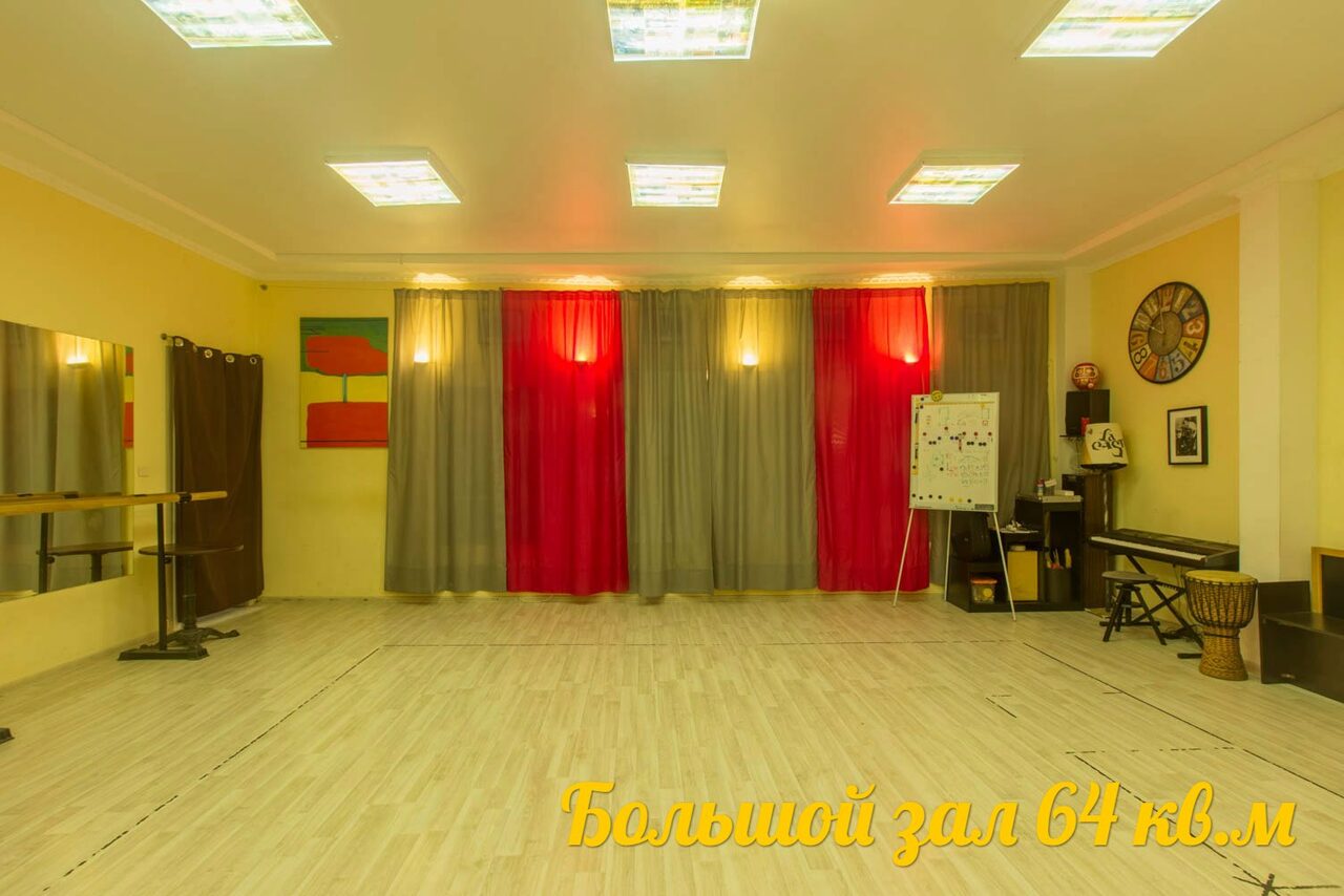 Арендовать la costa