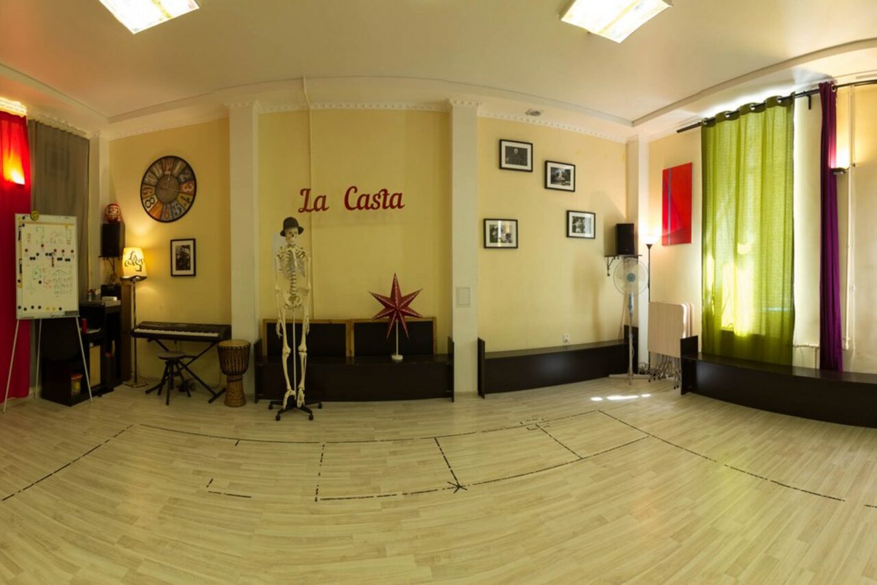 Арендовать la costa