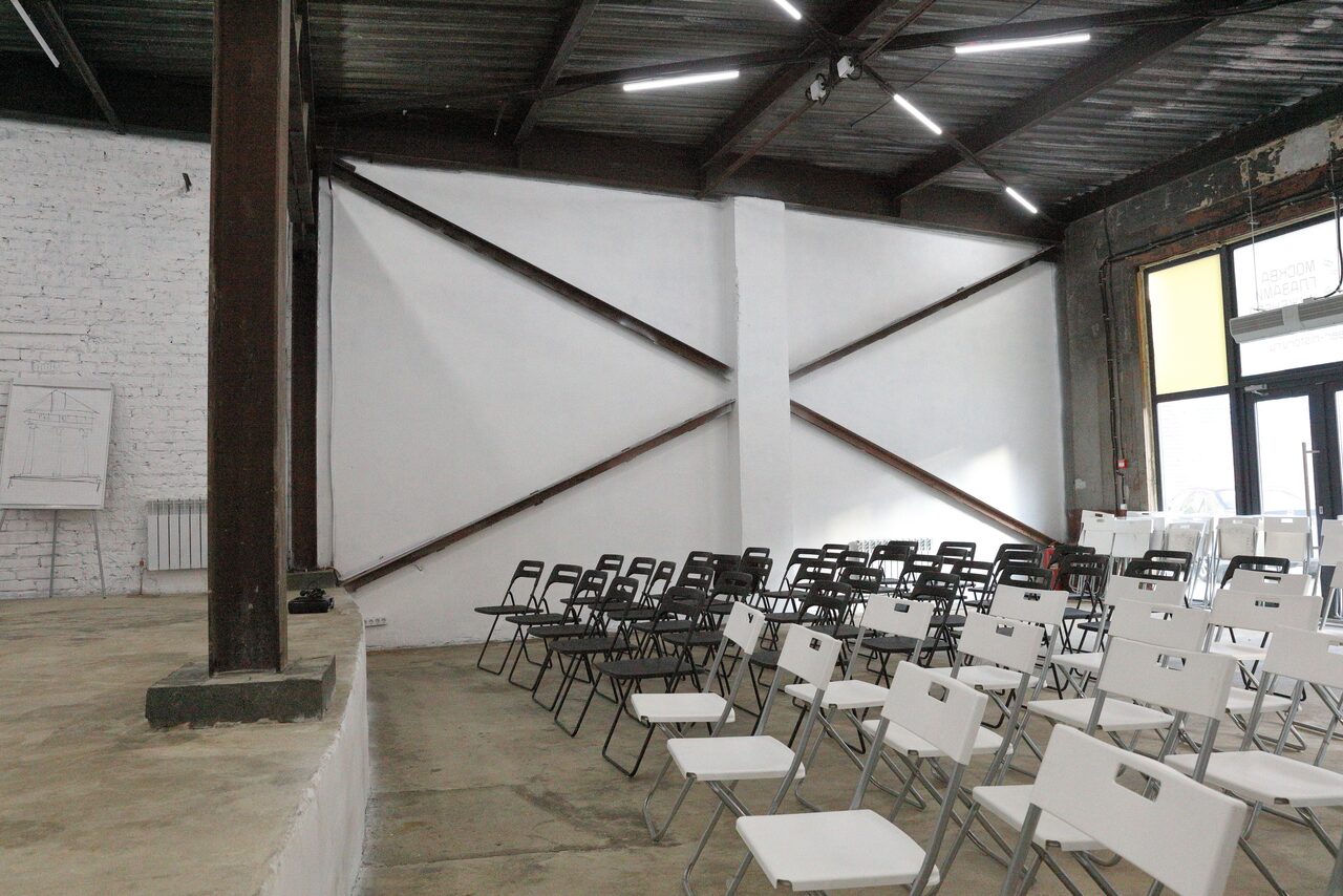 Арендовать Москва глазами инженера Тренинг-лофт с подиумом