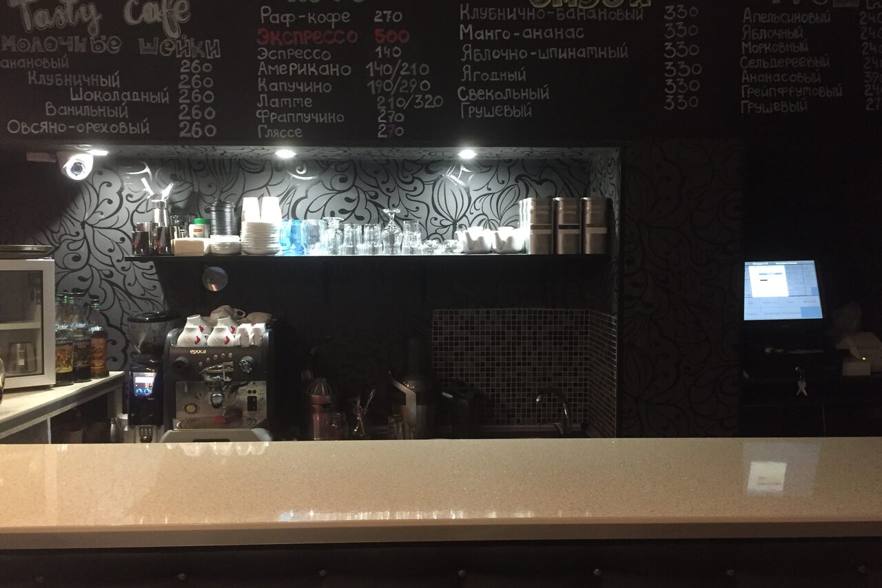 Арендовать Лофт-бар на Савеловской