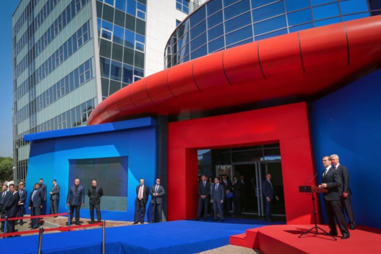 Арендовать Коворкинг - ФизТехПарк Большой конференц-зал в Долгопрудном