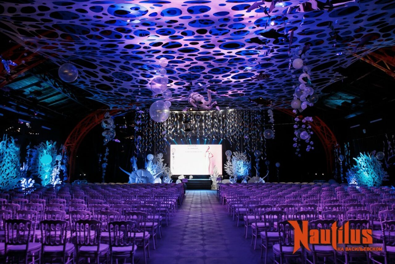 Арендовать Nautilus Space