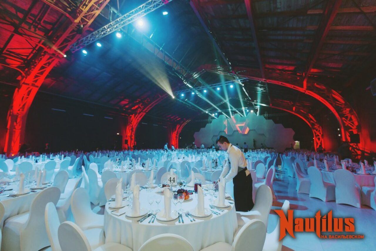 Арендовать Nautilus Space