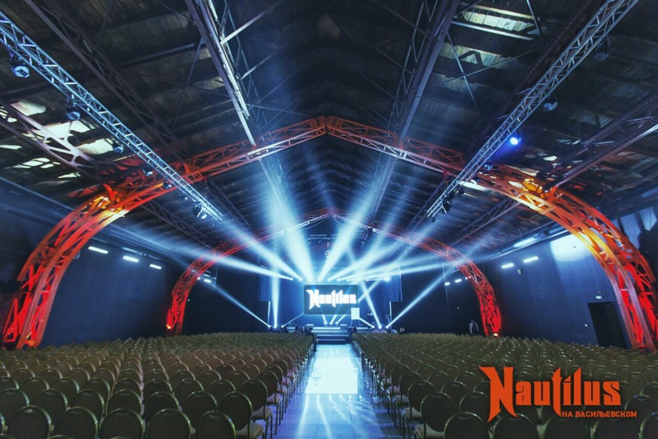 Арендовать Nautilus Space