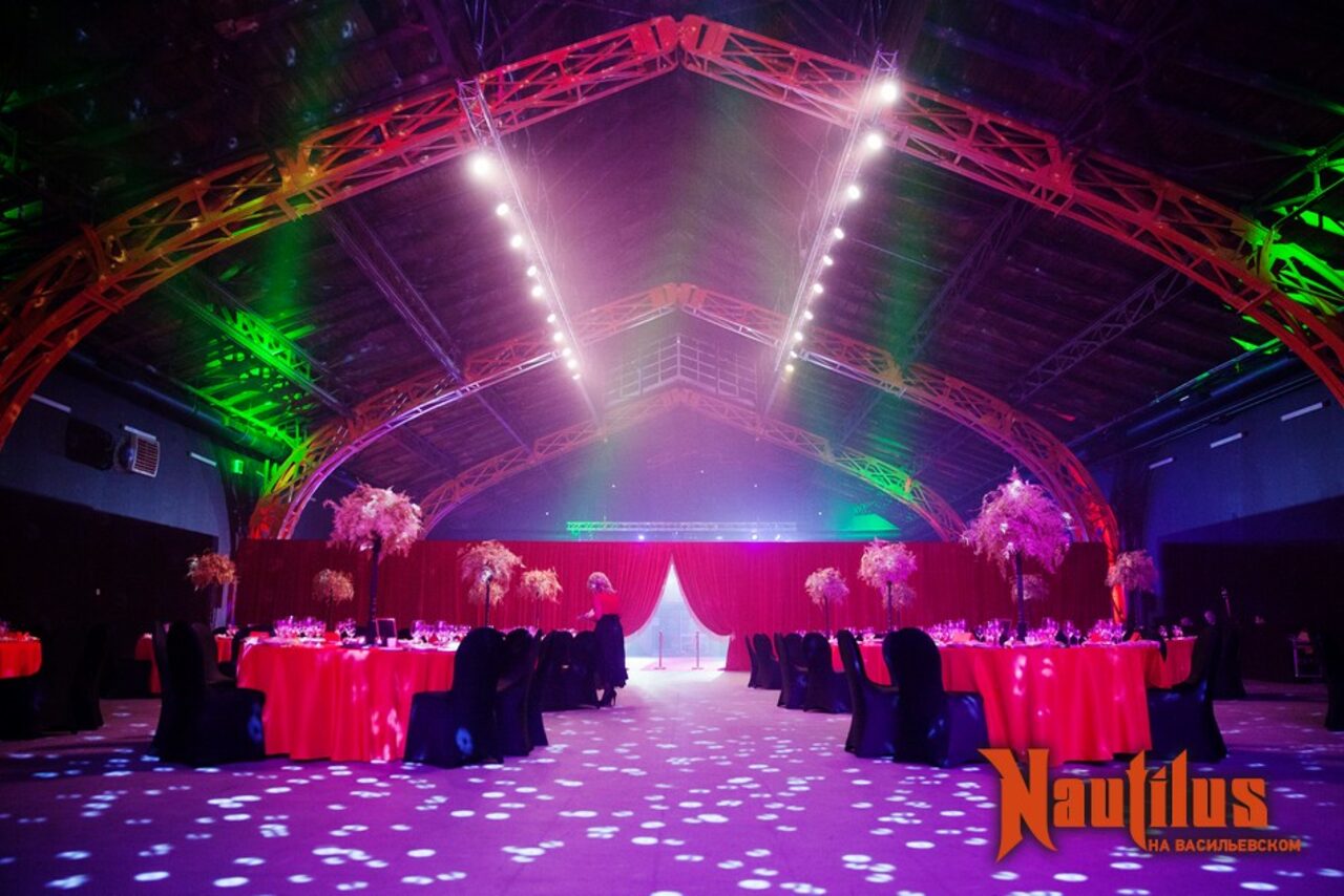 Арендовать Nautilus Space