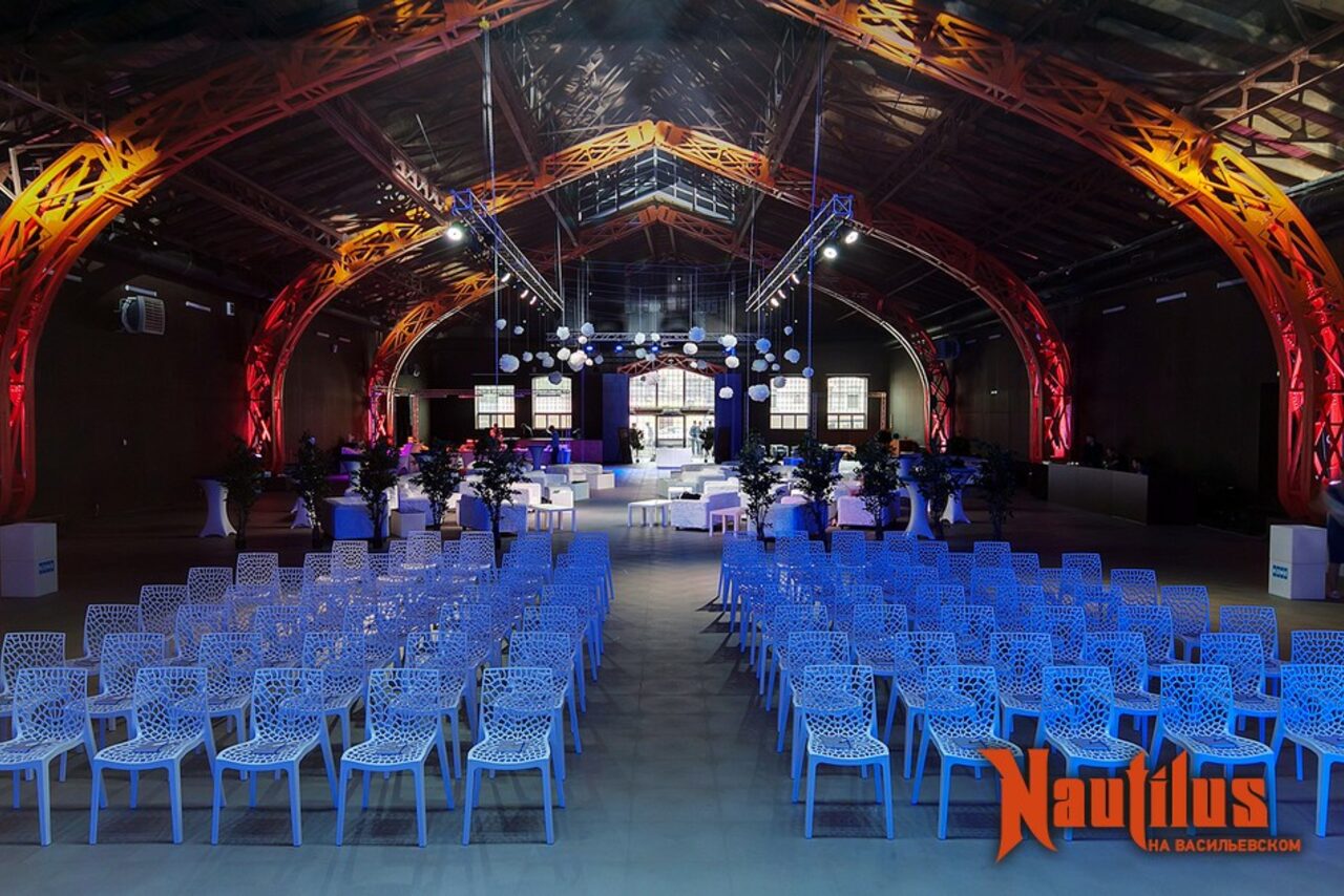 Арендовать Nautilus Space