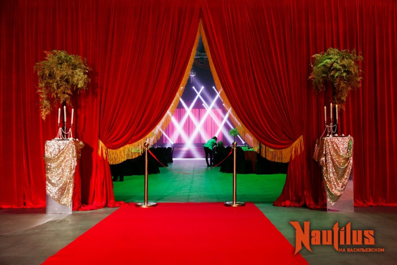 Арендовать Nautilus Space