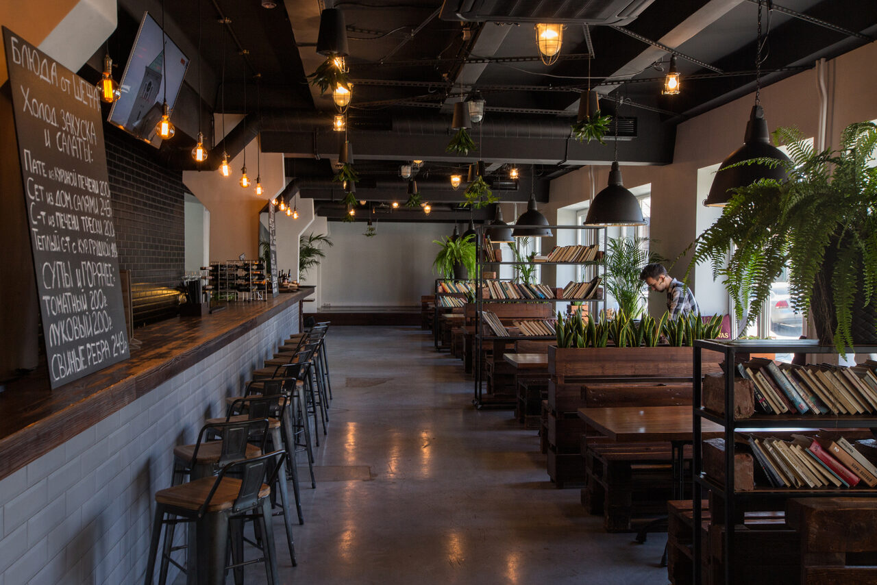 Арендовать Metropolis Kitchen & Bar