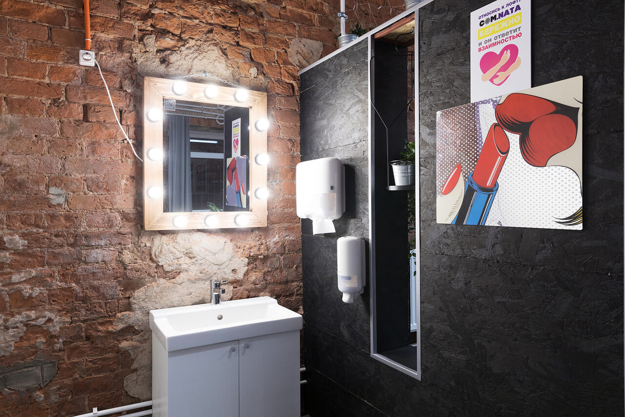 Арендовать Loft Com.nata.Тренинговый лофт со сценой