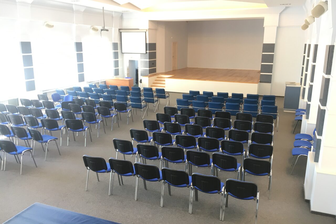 Арендовать Конференц-зал со сценой в Екб