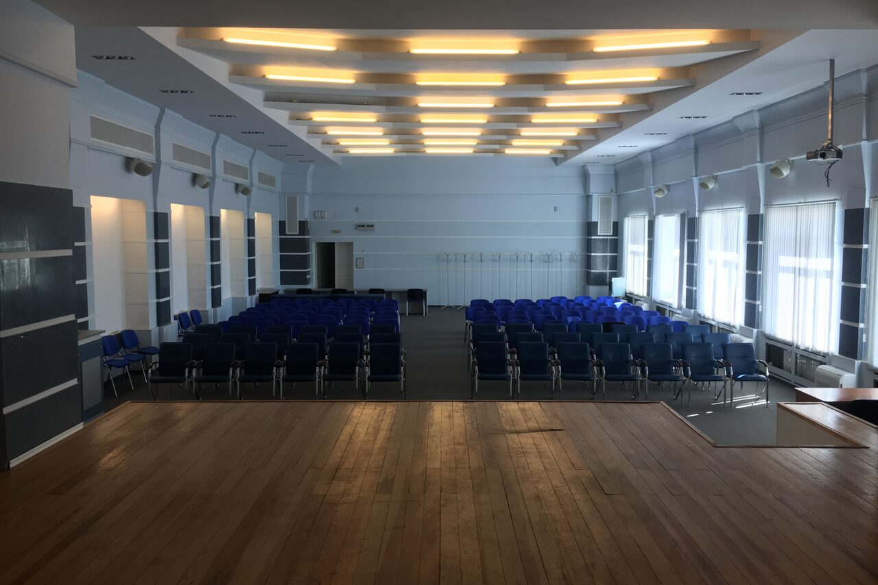 Арендовать Конференц-зал со сценой в Екб