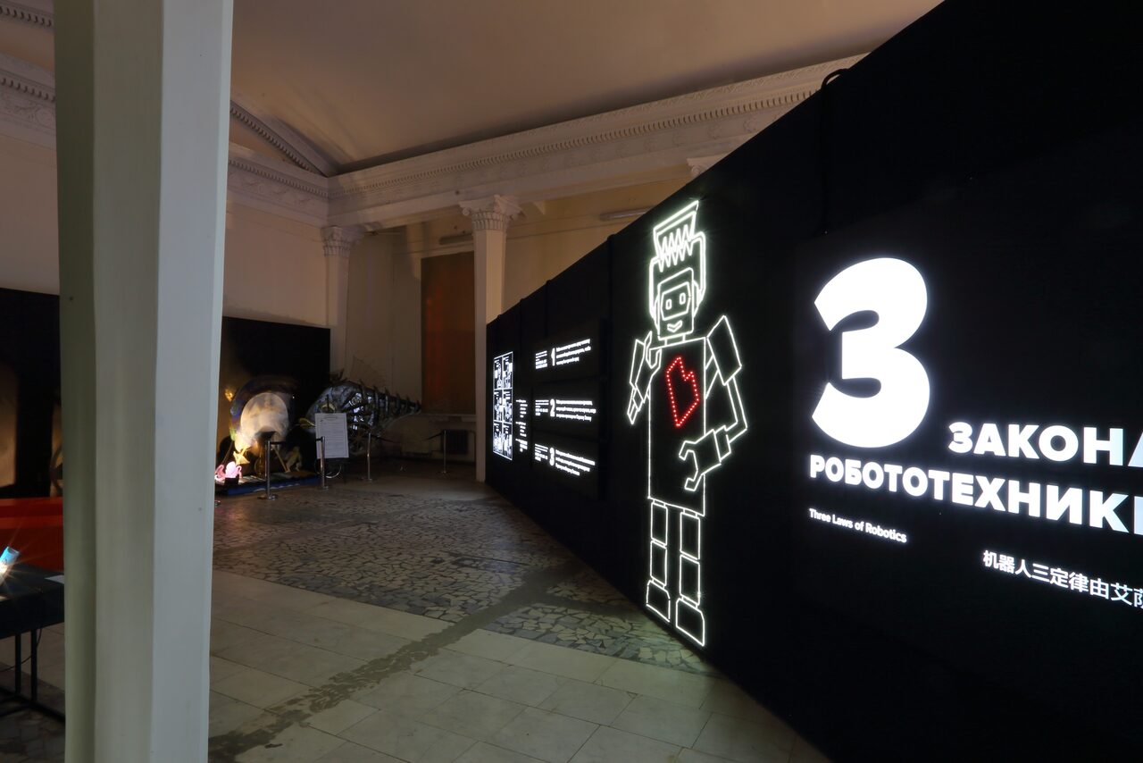 Арендовать Выставочное пространство 