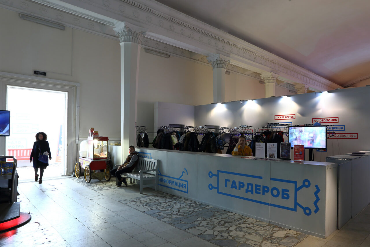 Арендовать Выставочное пространство 