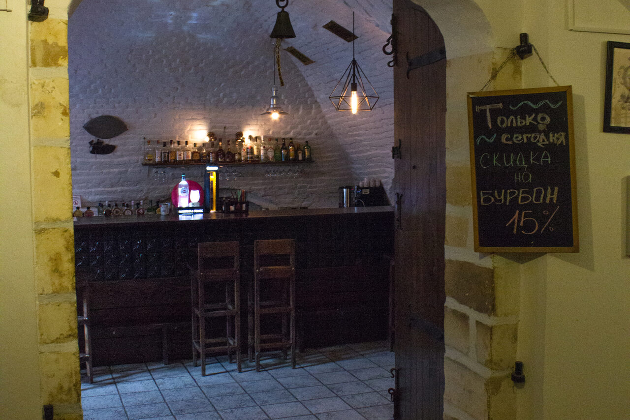 Арендовать Андеграунд клуб Гарцующий Дредноут