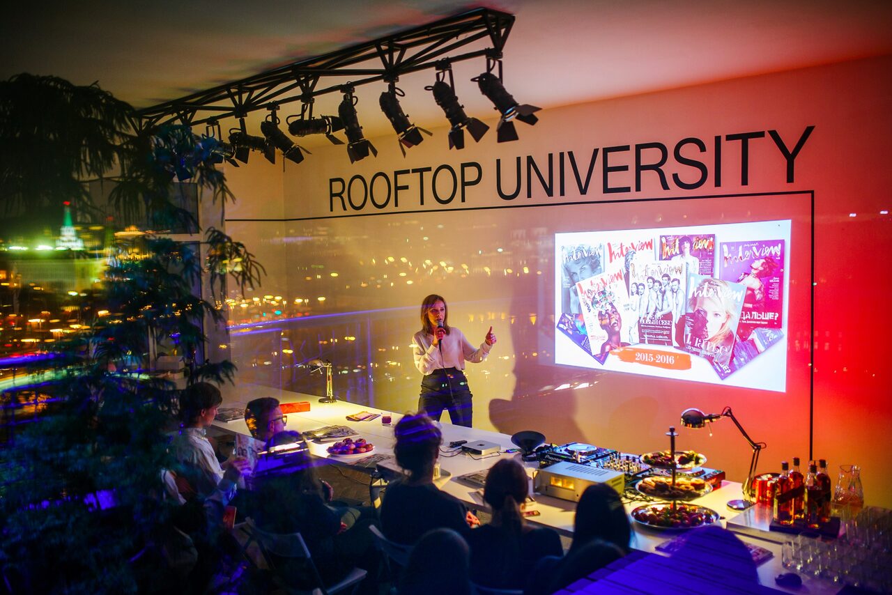 Арендовать ROOFTOP