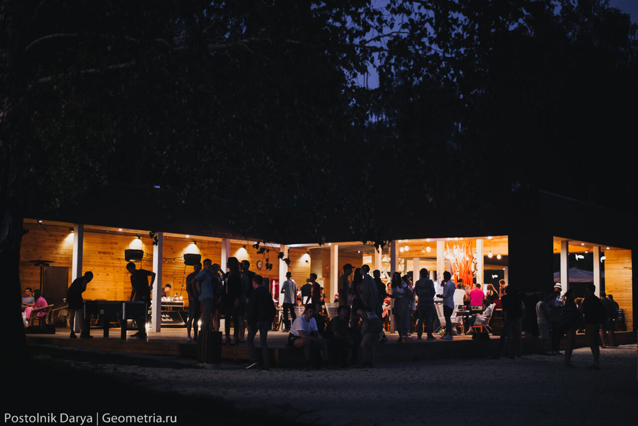 Арендовать Огонь Пляж