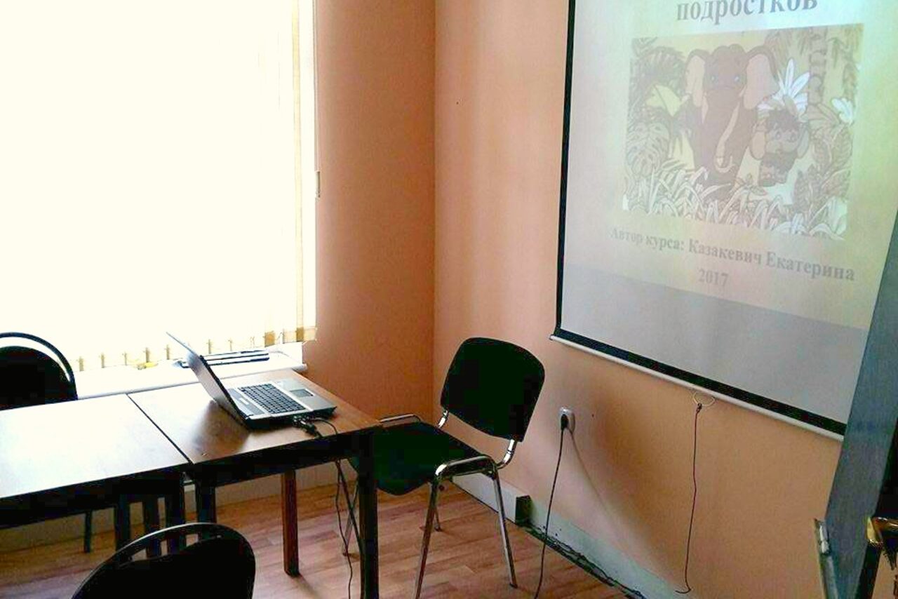 Арендовать Пунктум