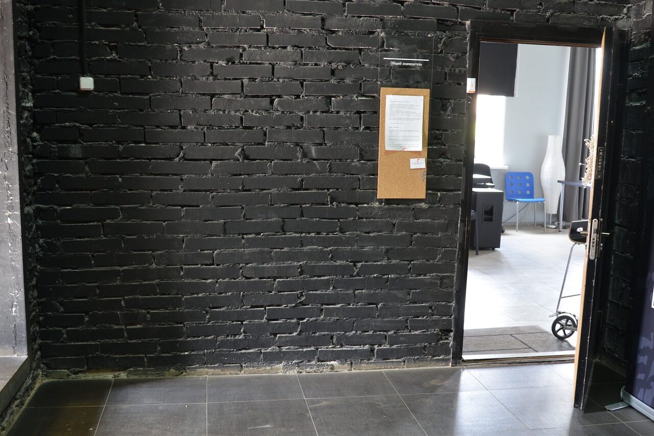 Арендовать Флакон Loft-студия с балконом