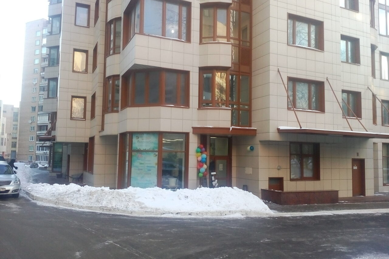 Арендовать Акваклуб FAMILIA Массажный кабинет на Академической 