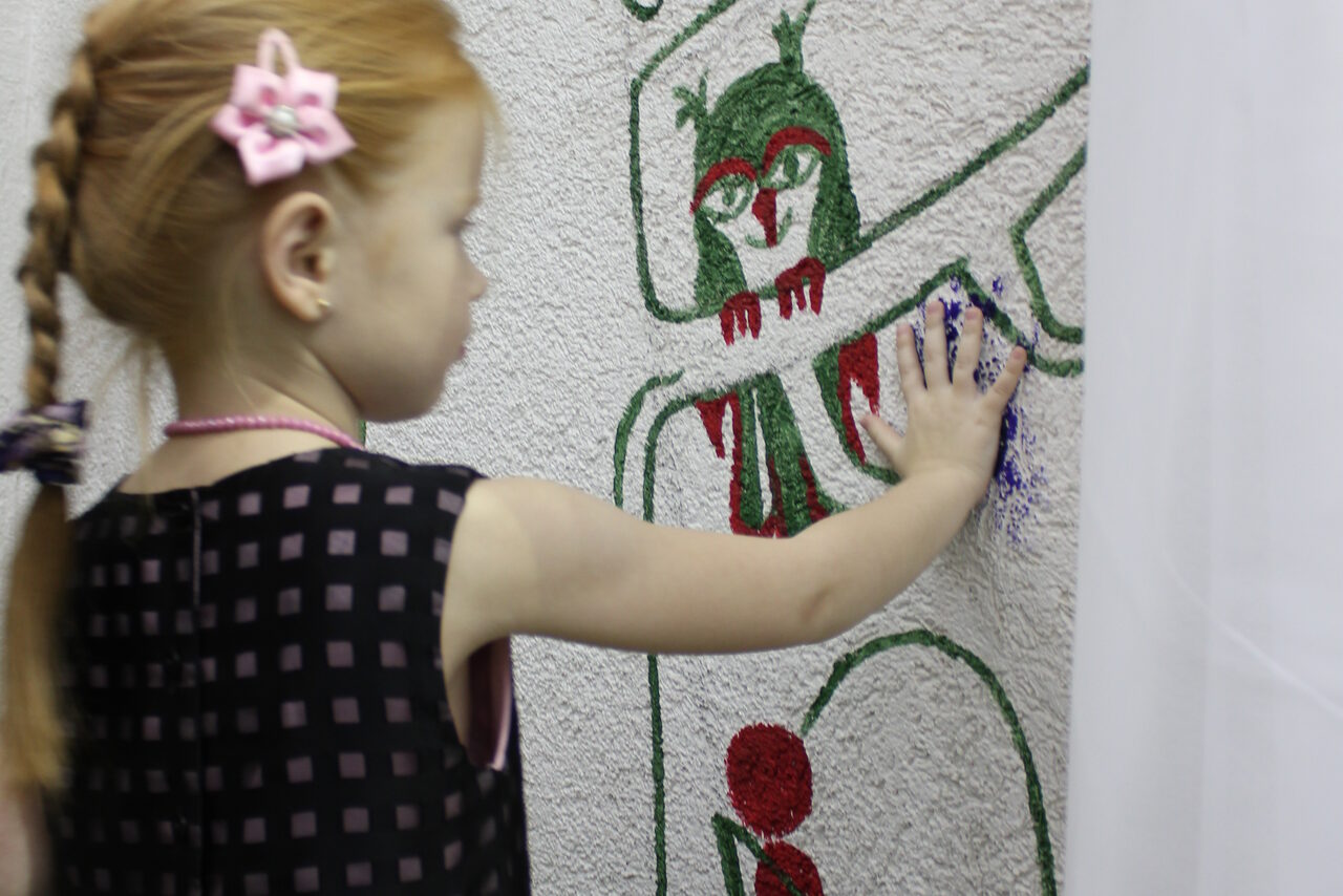 Арендовать Акваклуб FAMILIA. Пространство для детских праздников