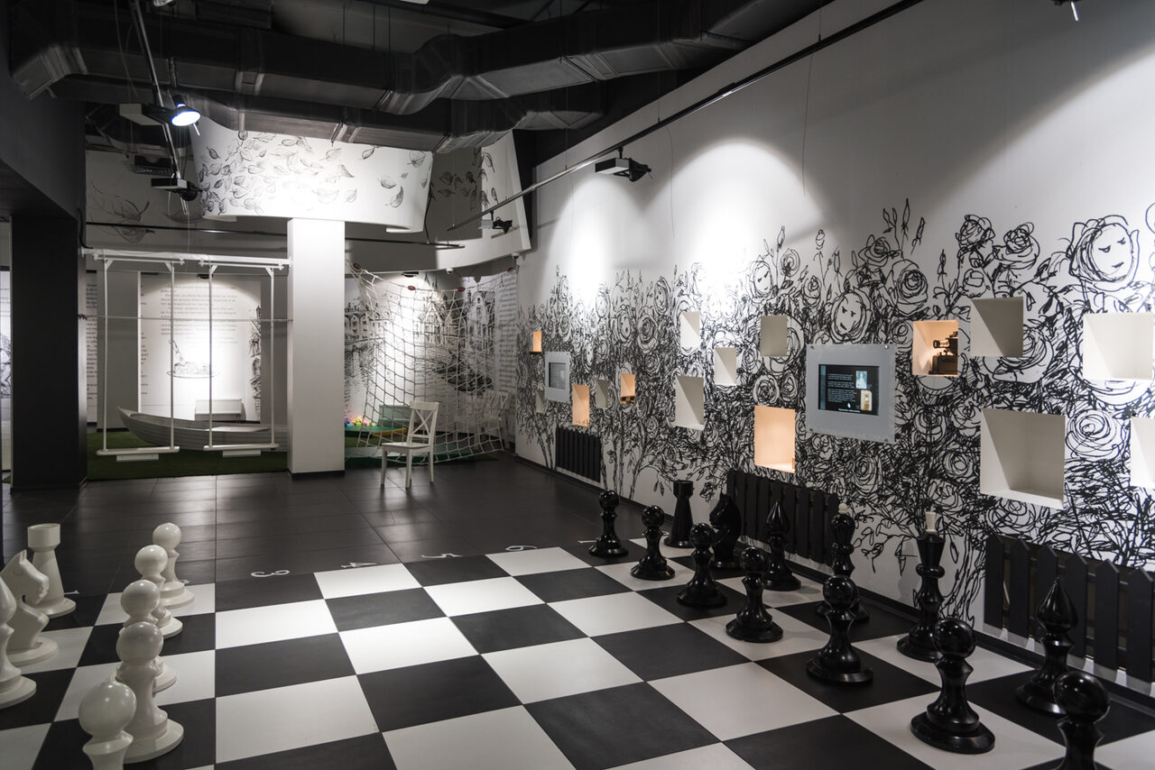 Арендовать Мультимедийный центр «Алисиум»