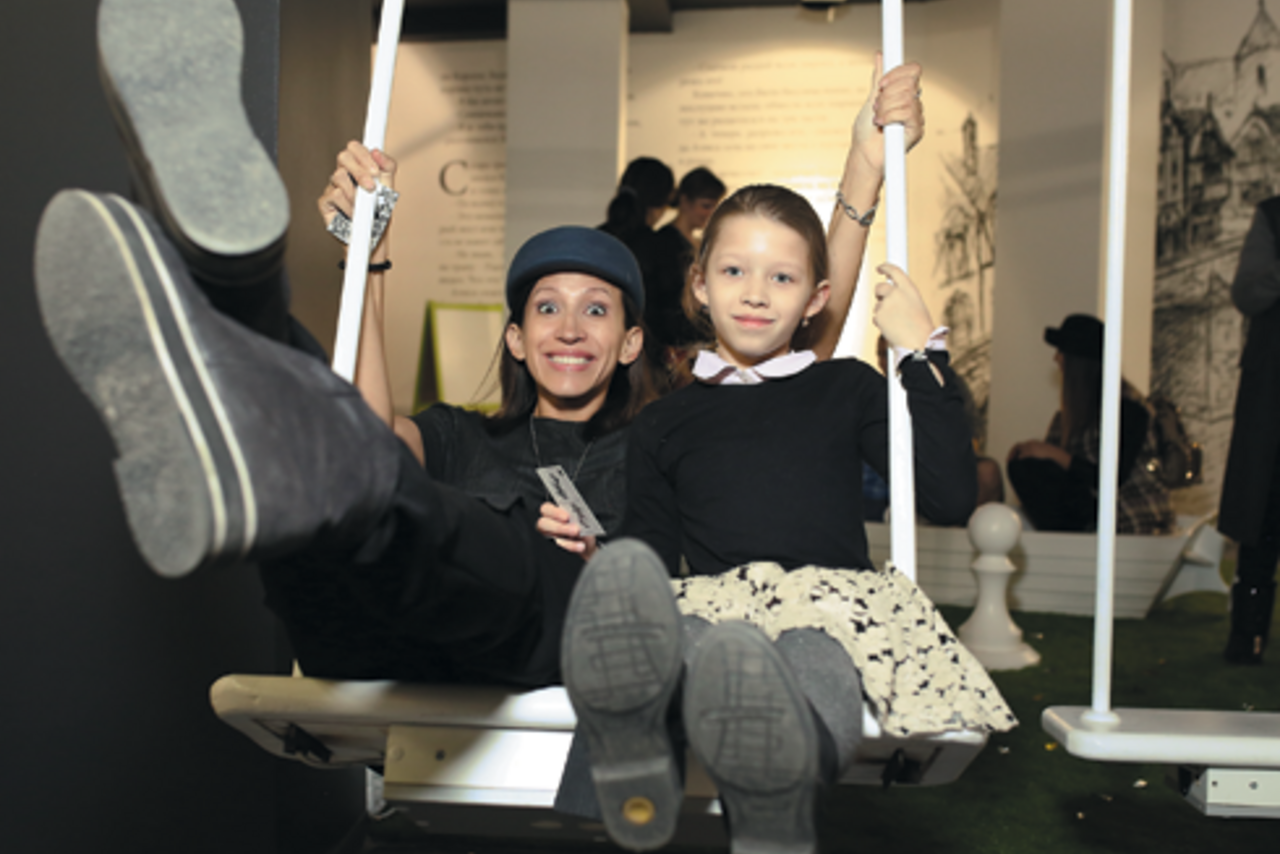 Арендовать Мультимедийный центр «Алисиум»